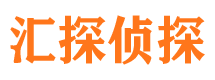 湘乡捉小三公司